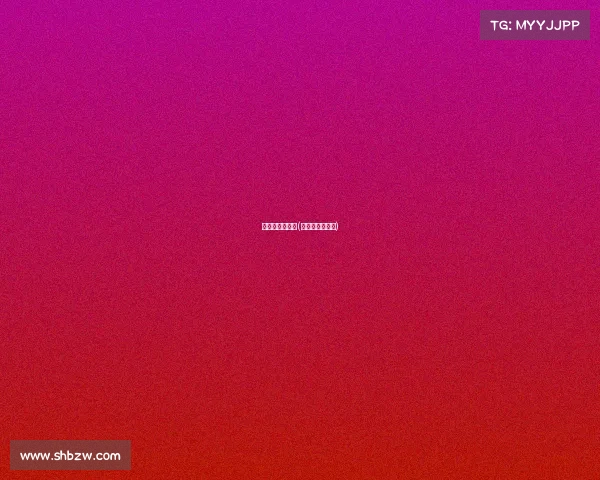 德国杯赛事规则(德国杯举办时间)